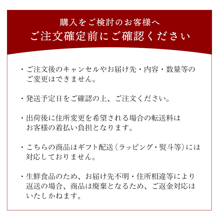 焼津海の極絶品マグロのたたき静岡県焼津市製造海伸