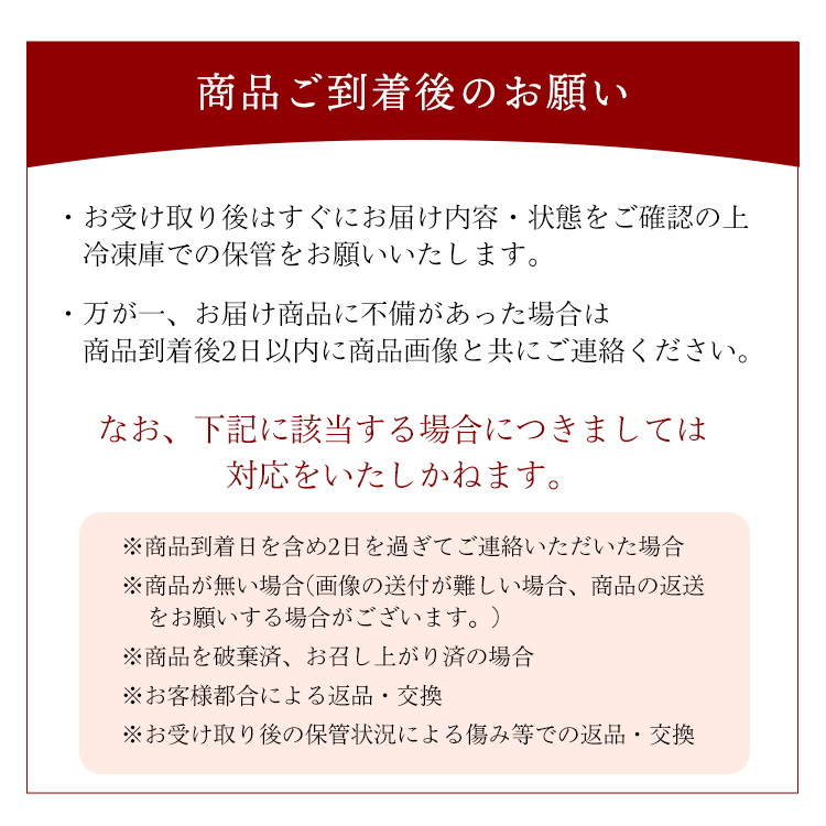 焼津海の極絶品マグロのたたき静岡県焼津市製造海伸