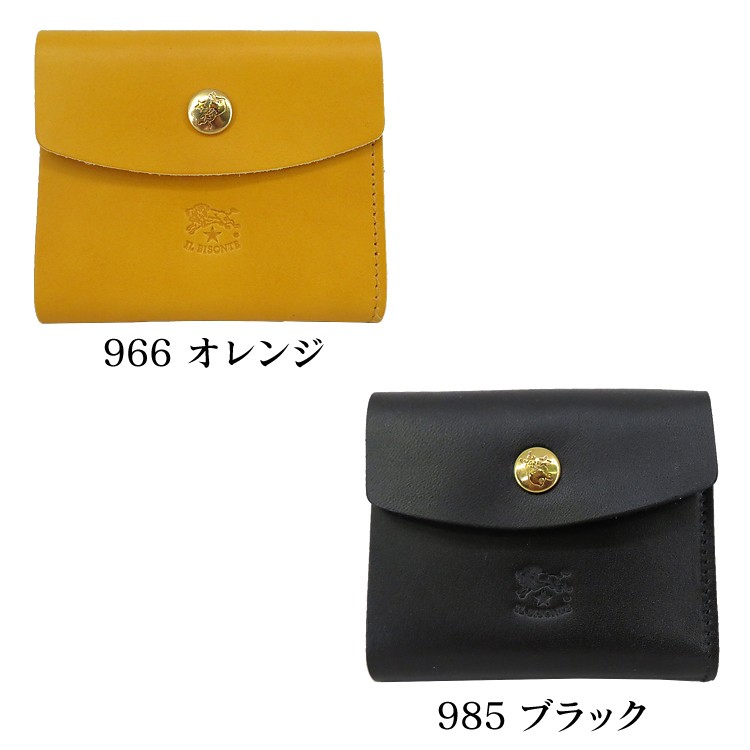 【早いものがち！】イルビゾンテ IL BISONTE 三つ折り財布 IL BISONTE イルビゾンテ 三つ折り財布 小銭入れ無し C1158