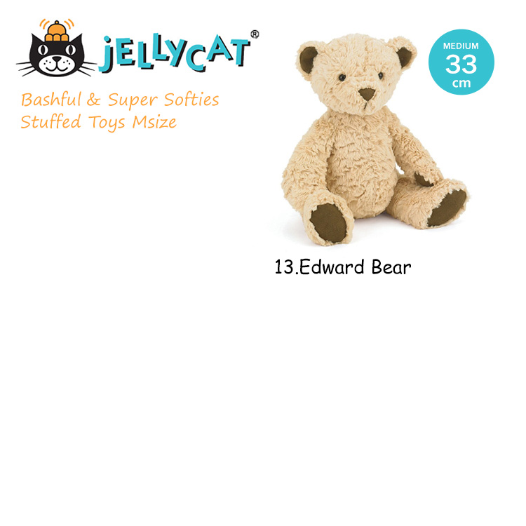 爆買 ジェリーキャット ぬいぐるみ Jellycat Mサイズ BUNNY バニー