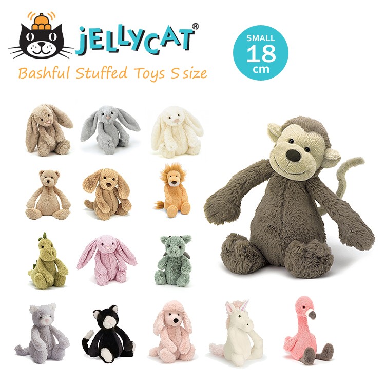 激安大特価！】 ジェリーキャット jellycatぬいぐるみアヒル fawe.org