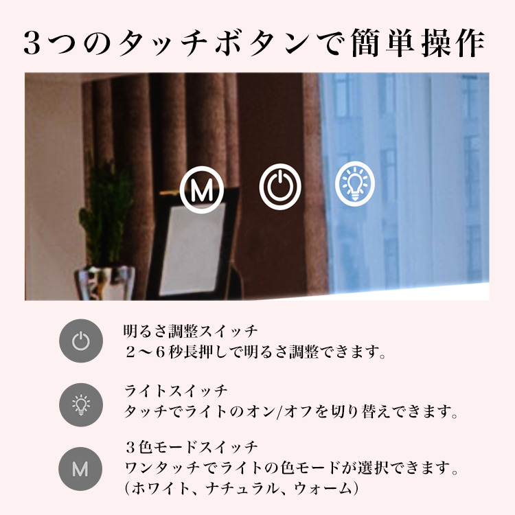 ☆限定セール☆新品ドレッサー　スツール付き　鏡台 タッチ操作　女優ミラー 楽天市場】女優ミラー付 ドレッサー スツール付 ハイタイプ