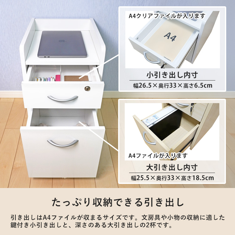 ワイドデスク幅100cmL字コーナーデスク学習机