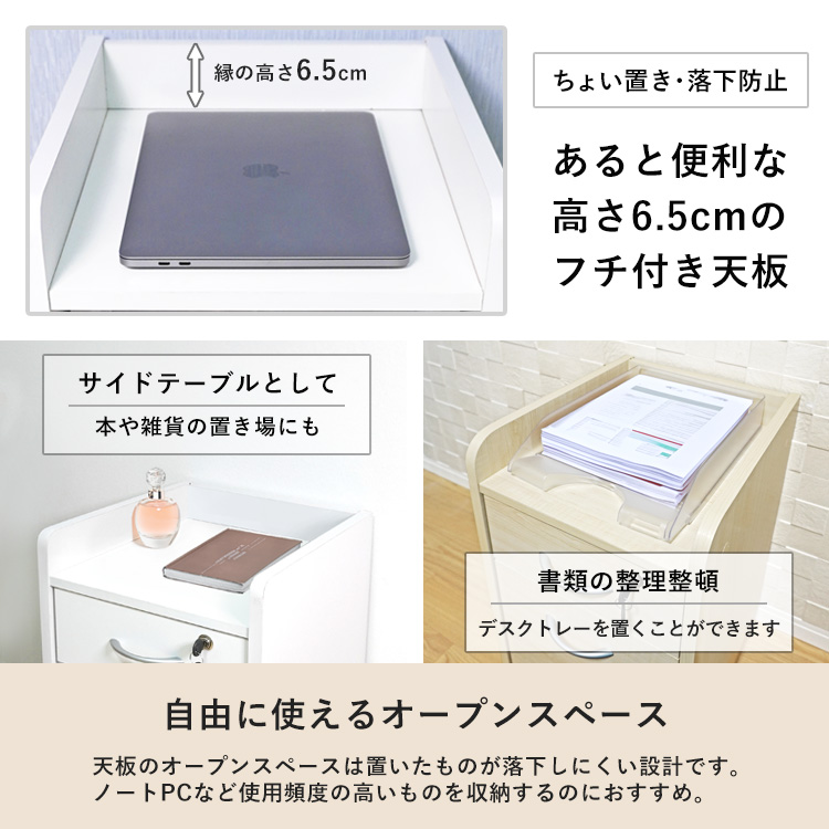 ワイドデスク幅100cmL字コーナーデスク学習机