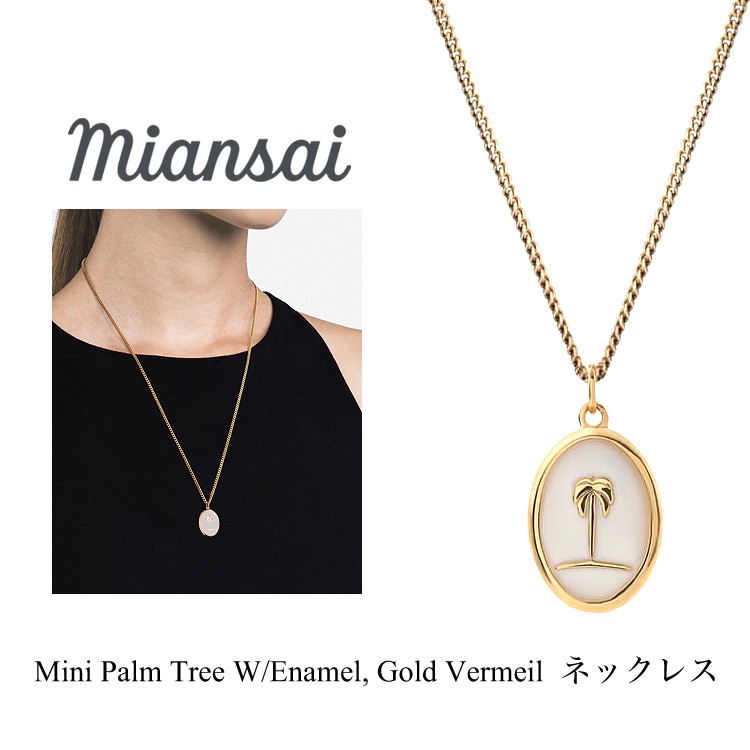 ミアンサイ ネックレス Miansai Mini Dove Necklace 14k Gold Teal 