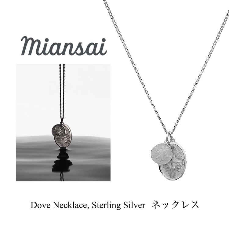 ミアンサイ ネックレス Miansai Mini Dove Necklace, Sterling Silver