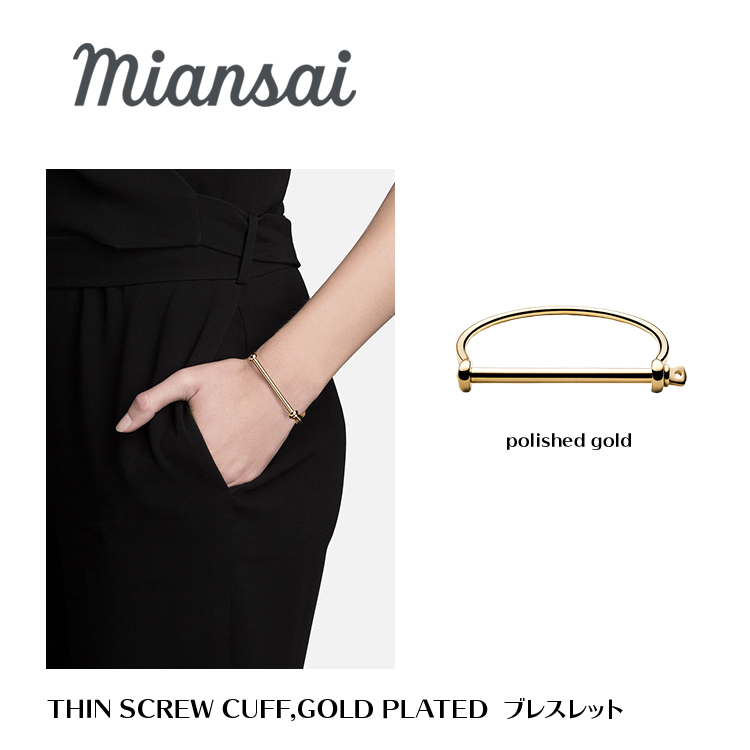 ミアンサイ ブレスレット Miansai メンズ レディース ユニセックス