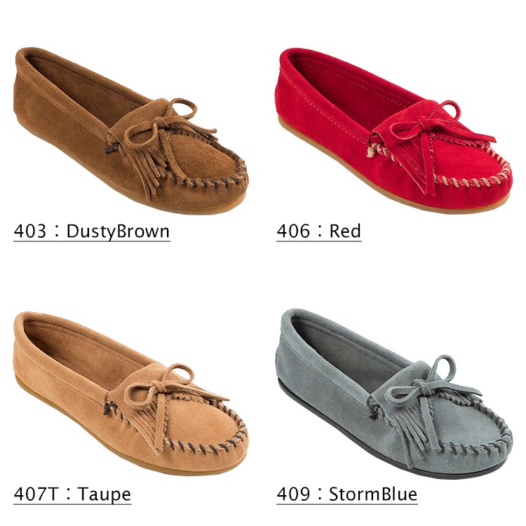 ミネトンカ モカシン MINNETONKA KILTY SUEDE MOC HARDSOLE