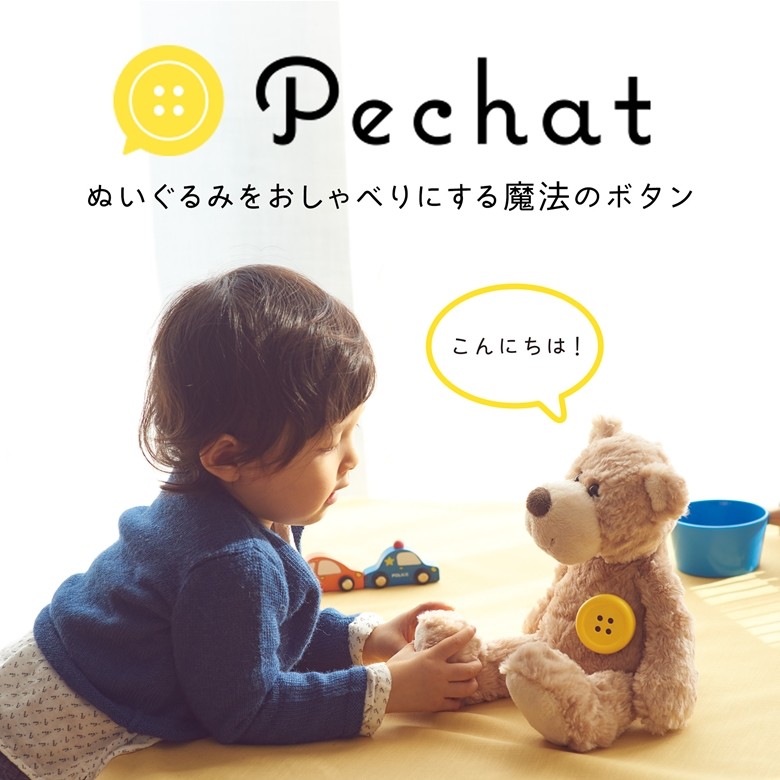 pechat001.jpg