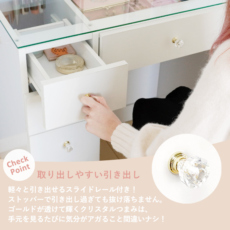 地球家具 女優ミラー付 ドレッサー スツール付き ハイタイプ