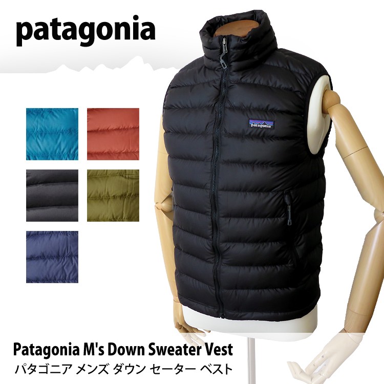 patagonia パタゴニア M's Down Sweater Vest 84622 メンズ ダウン セーター ベスト