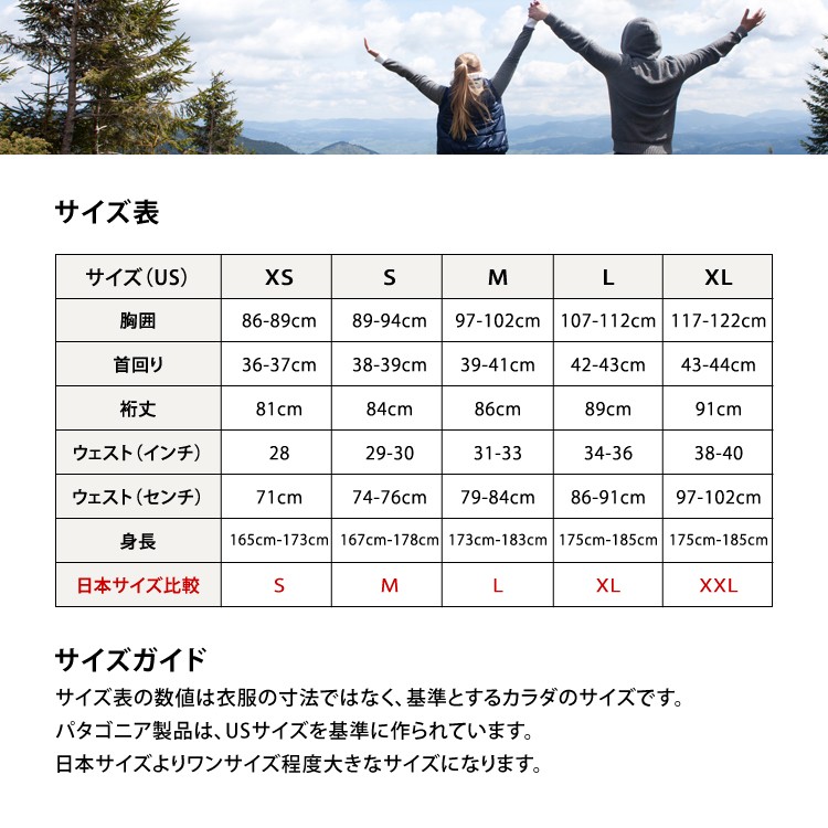 Patagonia ベスト　サイズ2T 美品］Patagonia パタゴニア ダウンベスト キッズ 「サイズ2T
