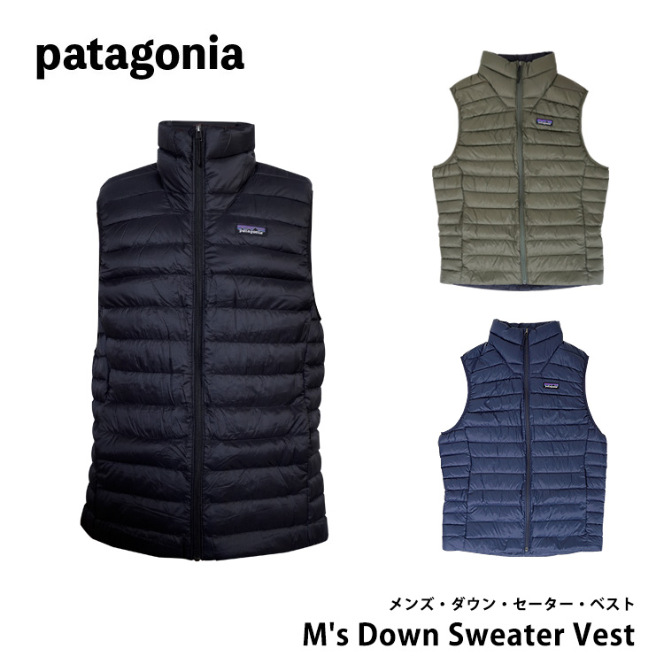 patagonia パタゴニア ダウンベスト メンズ・ダウン・セーター・ベスト 84623 Men's Down Sweater Vest アウター  ダウン ベスト 保温性