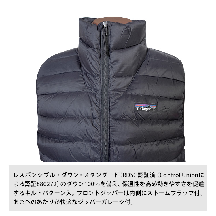 patagonia パタゴニア ダウンベスト メンズ・ダウン・セーター・ベスト 84623 Men's Down Sweater Vest アウター  ダウン ベスト 保温性