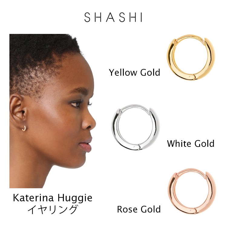 SHASHI Katerina Huggie 3 18K