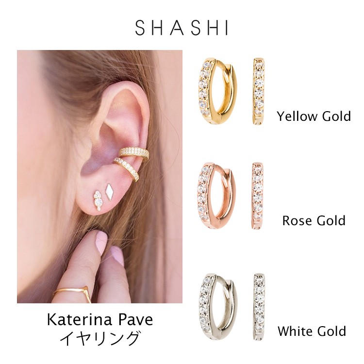【Shashi】Katerina Pave Huggie Hoopピアス Katerina Double Pave Huggie Hoop Earring by SHASHI – SHOP SHASHI