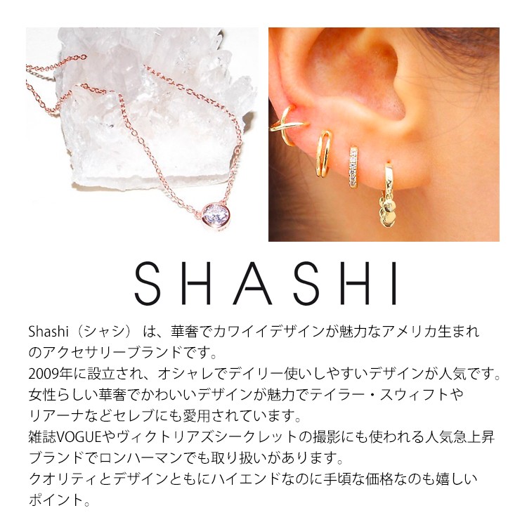 SHASHI シャシ Pave Surf Hoop 人気 ピアス ゴールド SHASHI シャシ Pave Surf Hoop 人気 ピアス ゴールド (Shashi
