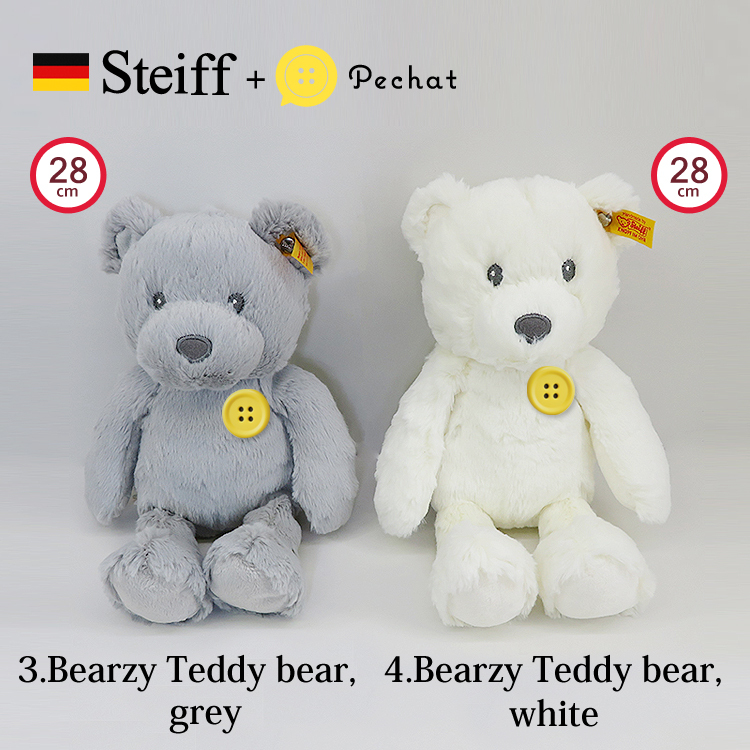 Steiff（シュタイフ） テディベア カドリーフレンズ おしゃべりペ