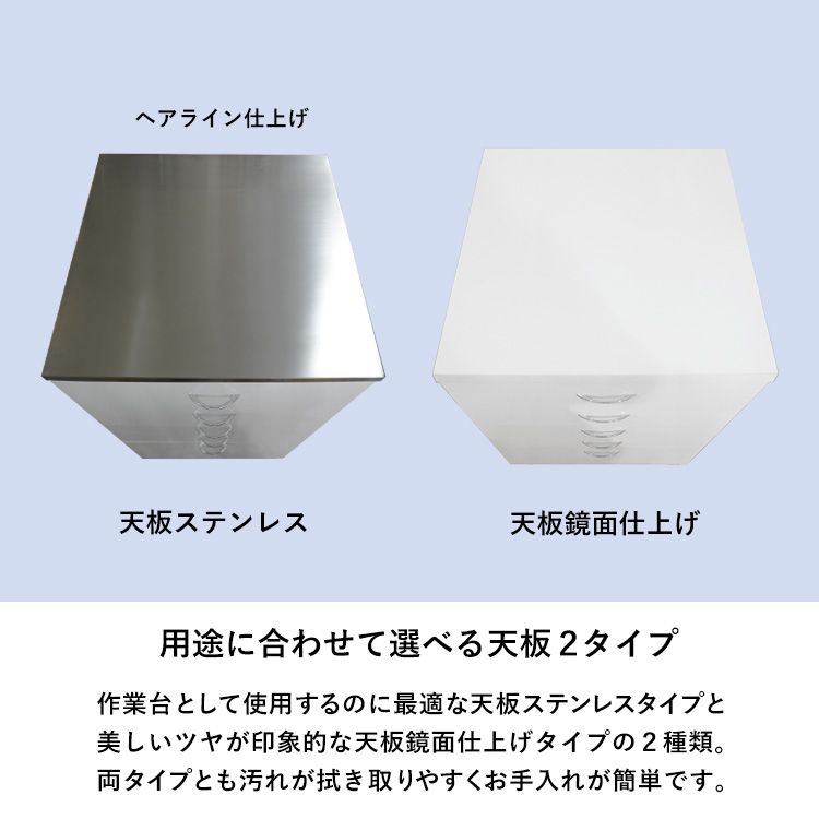 マルチワゴン 引き出し 5段 キャスター付き 鏡面トップ 完成品 幅45cm 高さ85cm キッチン メディカルワゴン 歯科用ワゴン デンタルキャビネット_2