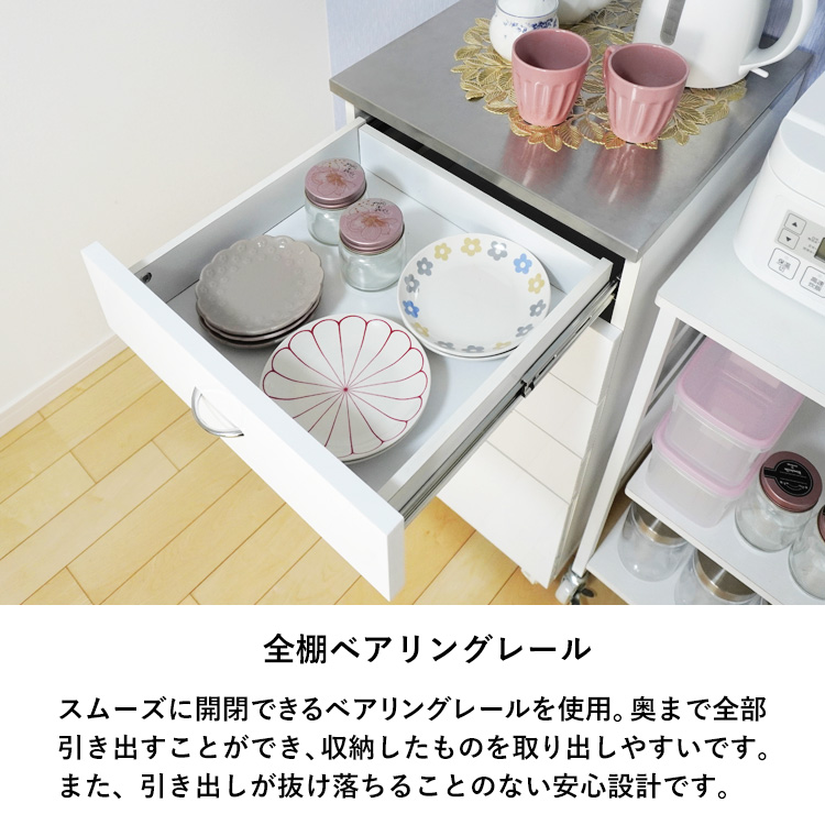 マルチワゴン 引き出し 5段 キャスター付き 鏡面トップ 完成品 幅45cm 高さ85cm キッチン メディカルワゴン 歯科用ワゴン デンタルキャビネット_4