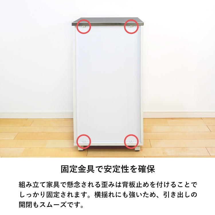 マルチワゴン 引き出し 5段 キャスター付き 鏡面トップ 完成品 幅45cm 高さ85cm キッチン メディカルワゴン 歯科用ワゴン デンタルキャビネット_5