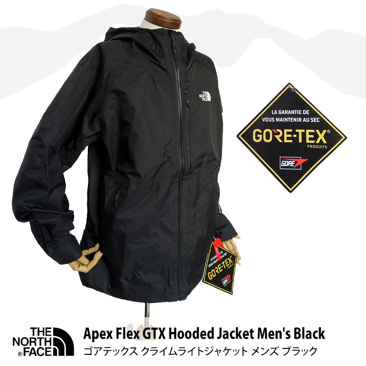 ノースフェイス マウンテンパーカー ゴアテックス THE NORTH FACE GORE-TEX クライムライトジャケット メンズ ブラック 軽量