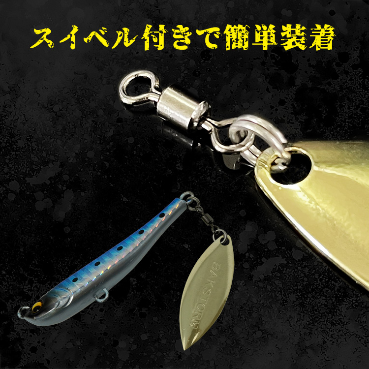 日本製 ハードルアー S08/S10 まとめ売り dendo1031_7b0304