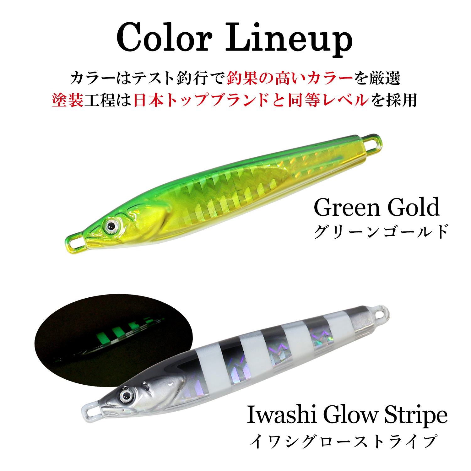 TG Respect Type Tough Wire A 単品 10g タングステン 釣具 ジグ