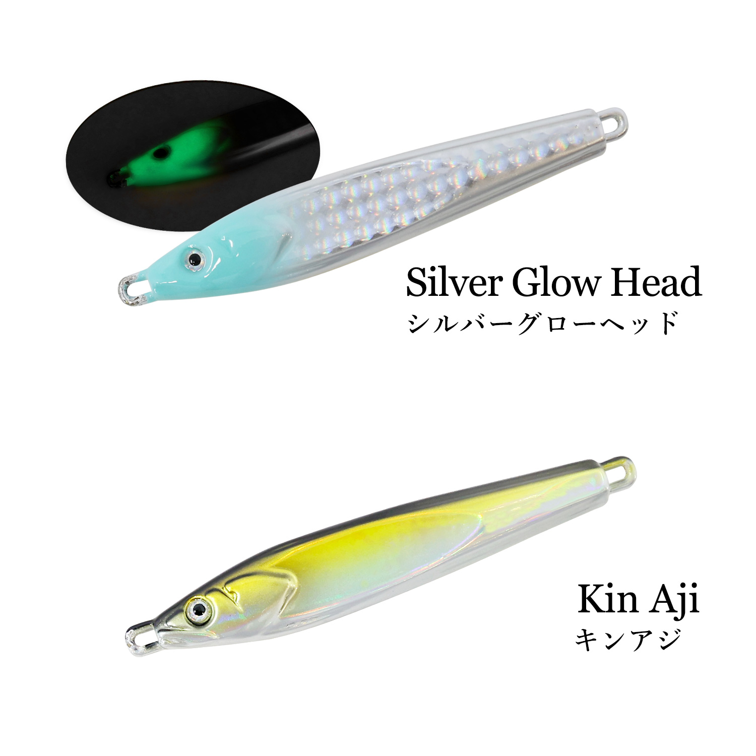 TG Respect Type Tough Wire A 単品 10g タングステン 釣具 ジグ