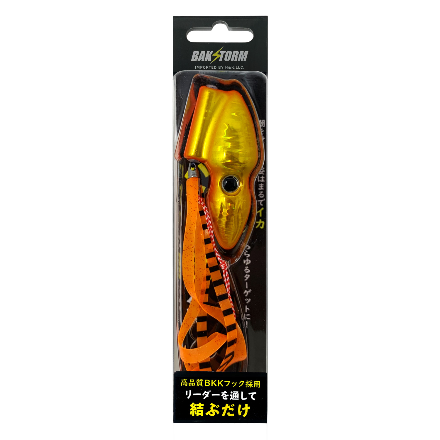 タイラバ タングステン FUNKS TGプレーン 250g タングステン タイラバ