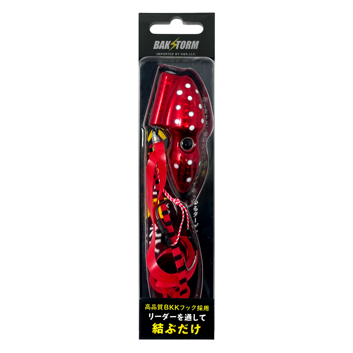パクッと咥えて 単品 タイラバ 150g BAKSTORM バクスト ヘッド