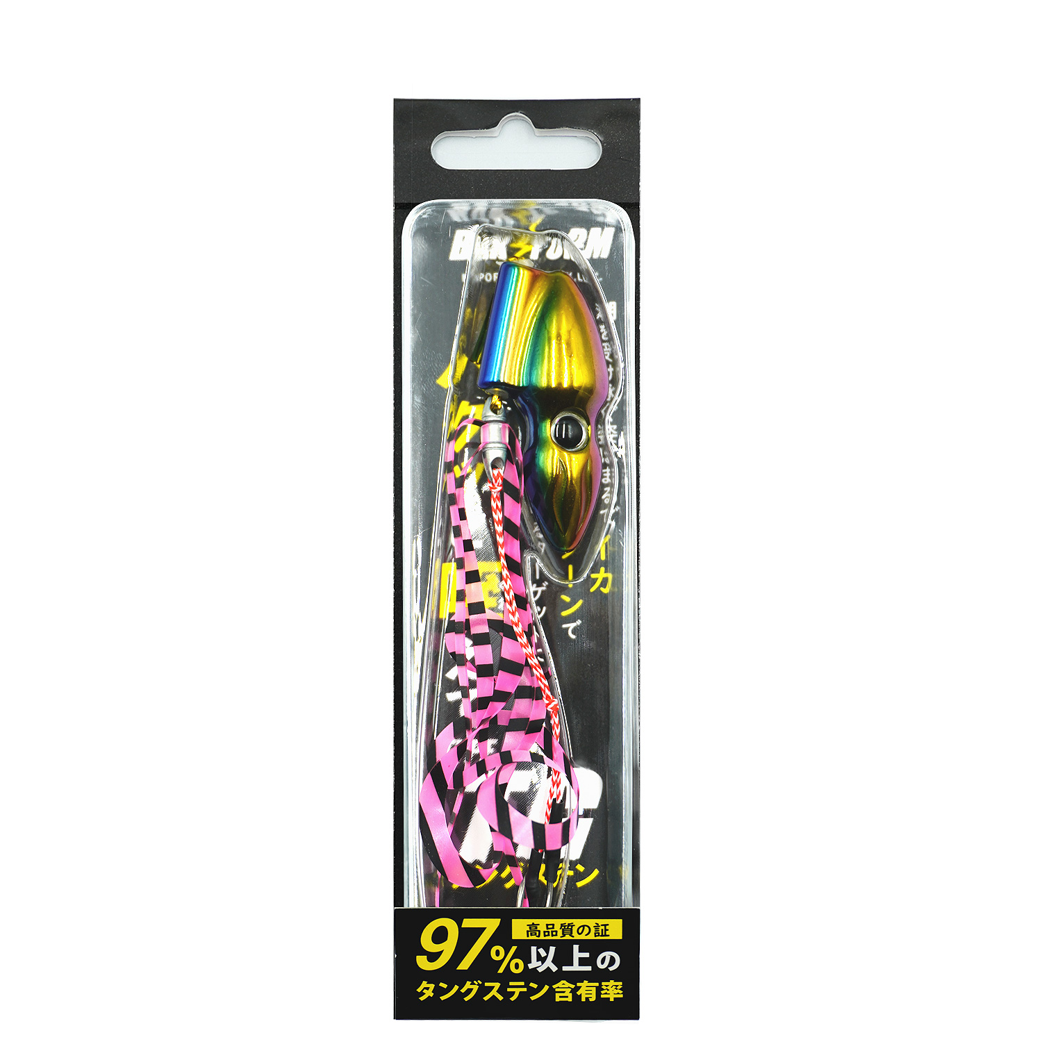 ダイワ　タイラバ　タングステン　150g×3個 FUNKS TGプレーン 300g タングステン タイラバ タイラバヘッド 鯛ラバ