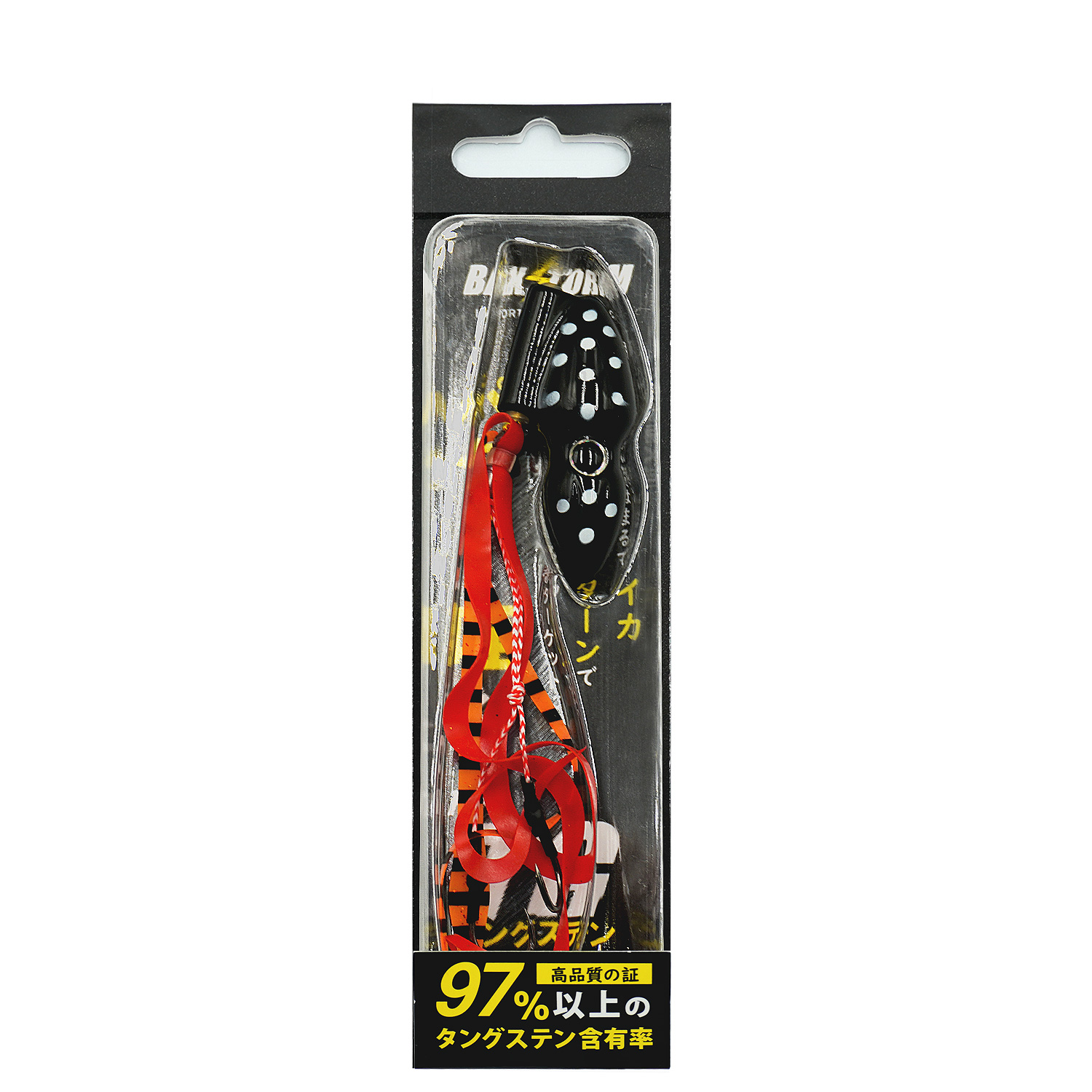 鯛ラバ タングステン 180g（アウトドア、釣り、旅行用品）のおすすめ