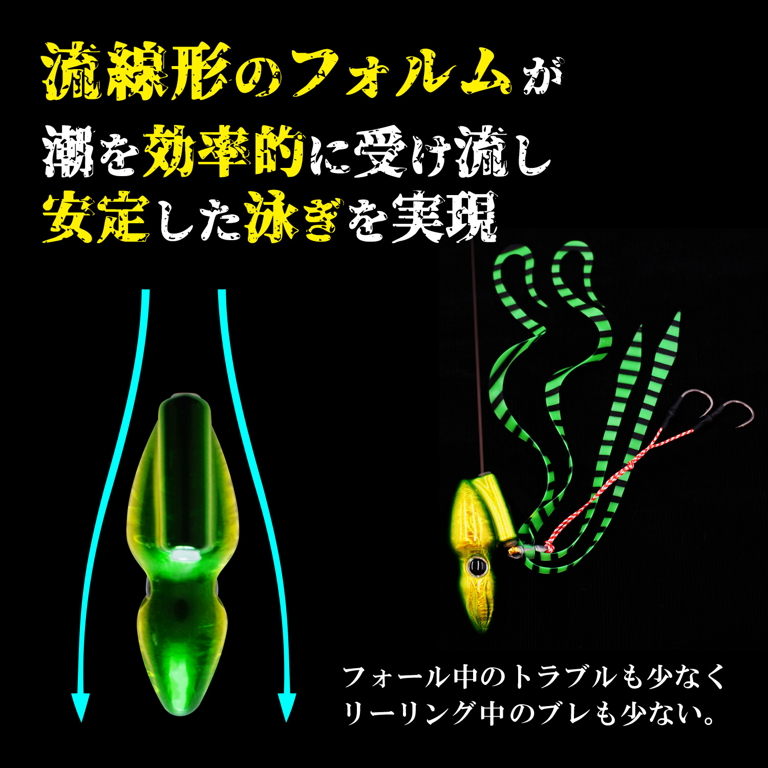 パクッと咥えて TYPE TG タングステン単...の詳細画像5