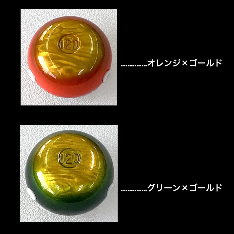 タイラバ　タングステン　kurotomato haconaka_trg0002-120