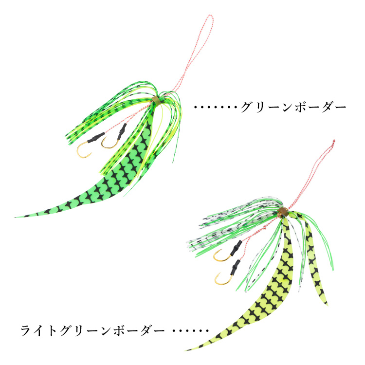 釣具 タイラバ ネクタイ 選べる5個セット フック 2個付 長さ18mm 11色 スカート 交換用 スパイラル PE 丈夫 BAKSTORM バクスト  : trg0008-5 : ハコナカ - 通販 - Yahoo!ショッピング