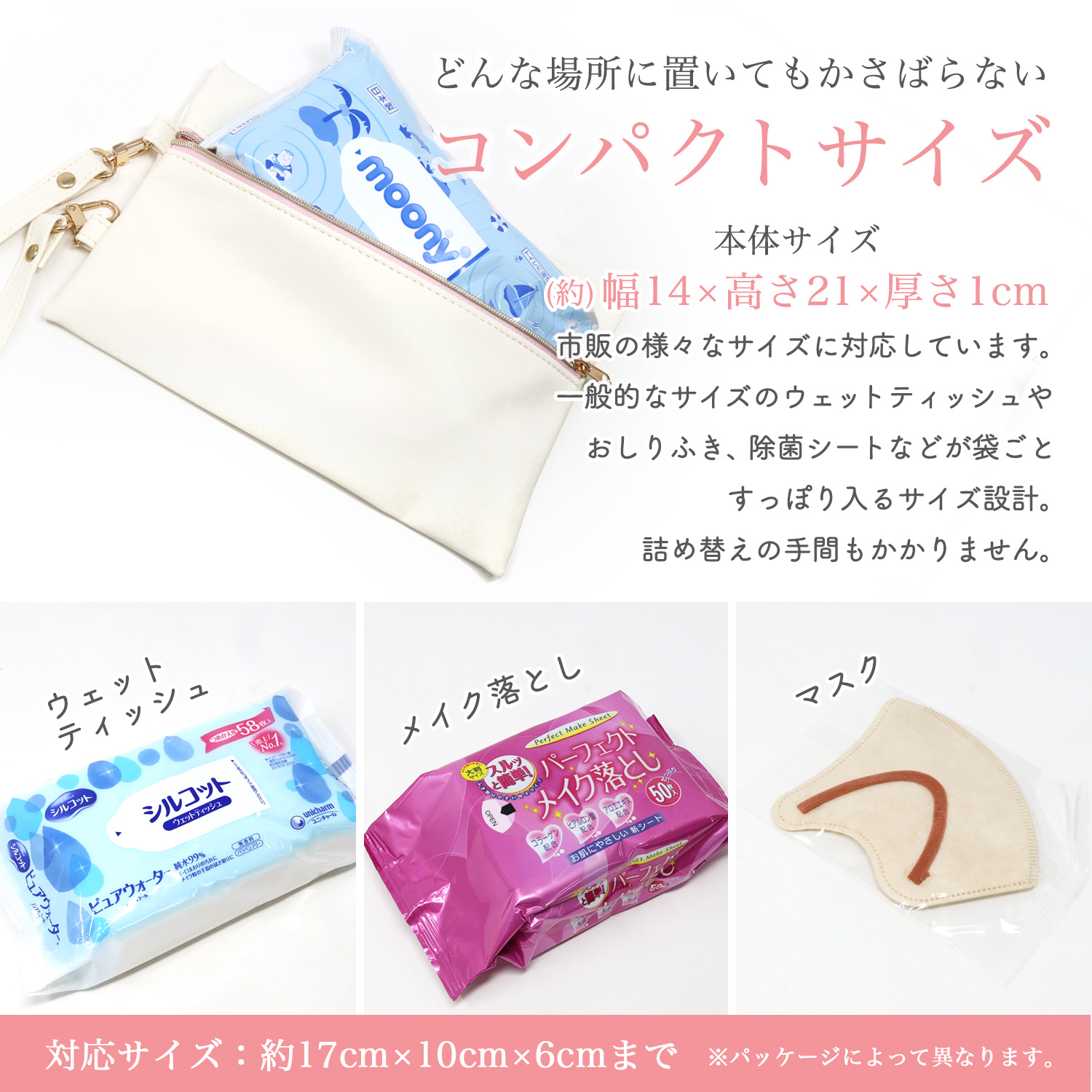 吊り下げ ウェットティッシュケース PUレザー おしゃれ シンプル 壁掛け ウェットティッシュ おしり拭き メイク落とし マスク 便利 2WAY プレゼント |  | 04
