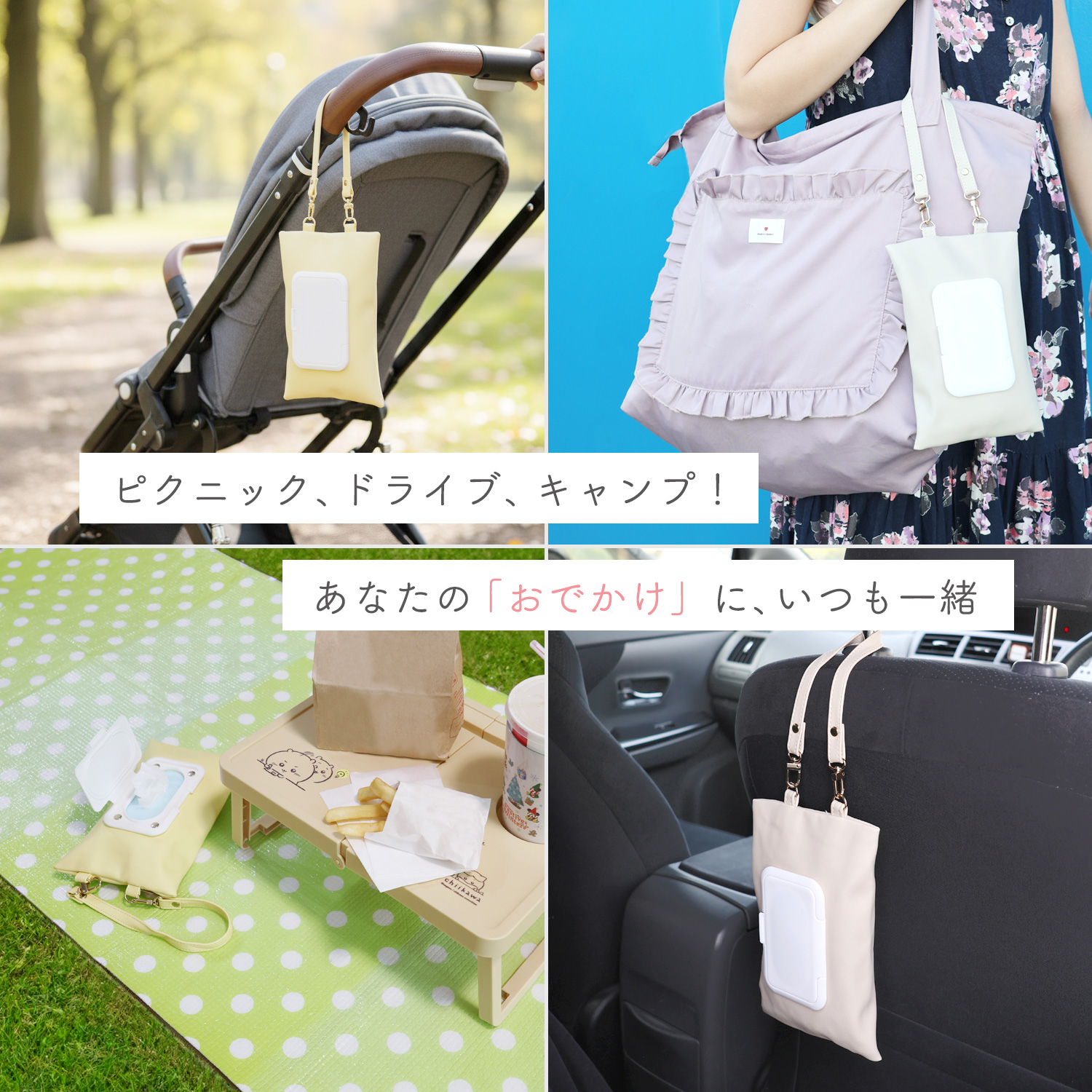 吊り下げ ウェットティッシュケース PUレザー おしゃれ シンプル 壁掛け ウェットティッシュ おしり拭き メイク落とし マスク 便利 2WAY プレゼント |  | 05