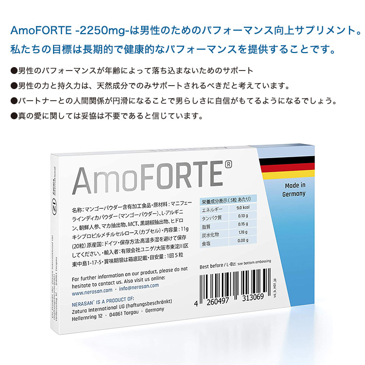 【専用】サプリメント詰め合わせ 61dPFawBfoL._UF350,350_QL80_.jpg