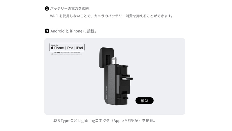 Insta360 クイックリーダー 縦型 X2/RS 1インチ 360度版 :8545131:ハコスコショップ - 通販 - Yahoo!ショッピング