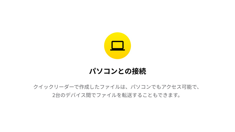 Insta360 クイックリーダー 縦型 X2/RS 1インチ 360度版 :8545131:ハコスコショップ - 通販 - Yahoo!ショッピング