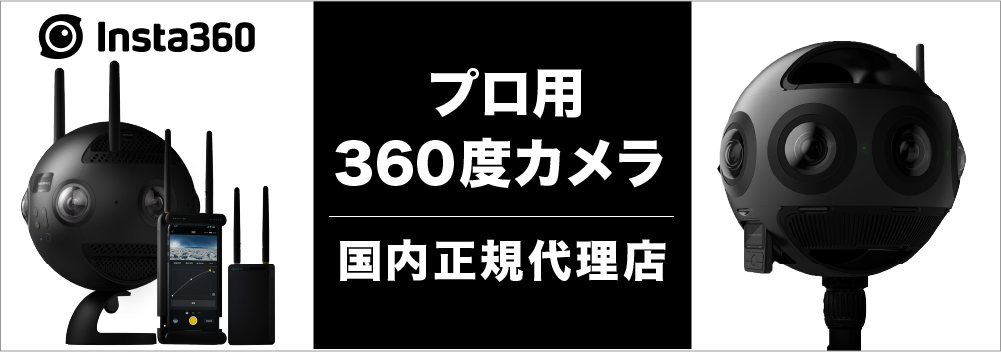 ハコスコショップ - Yahoo!ショッピング