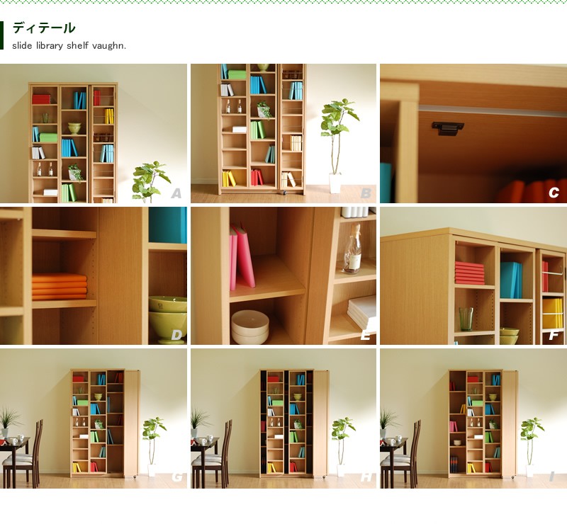 本棚・本収納 90s vintage mini shelf unknown 07462be577a318e4cf6a3990b0a18f