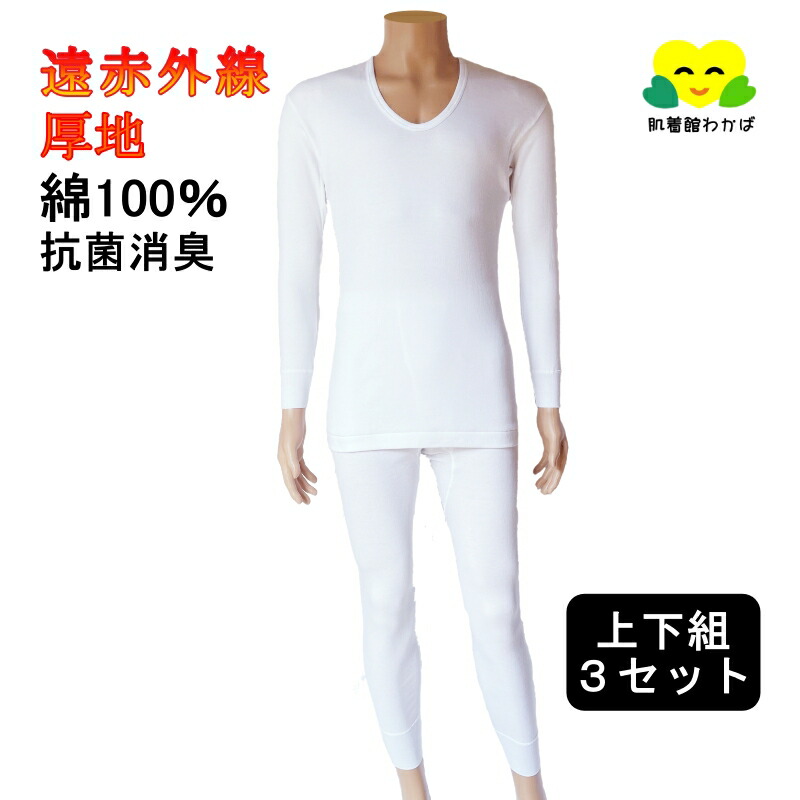 商品画像1