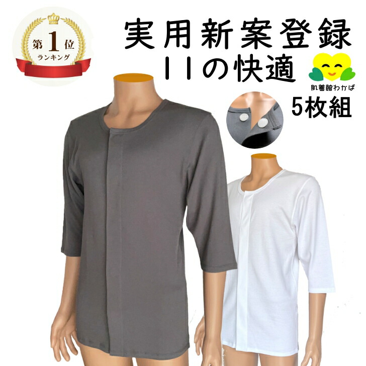 商品画像1