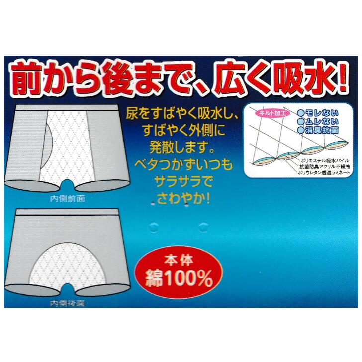 商品画像8
