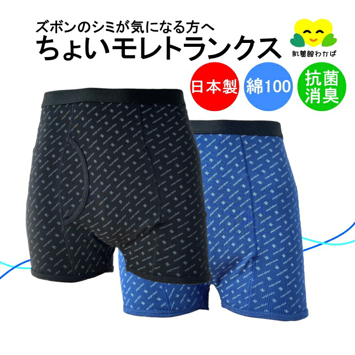 商品画像1
