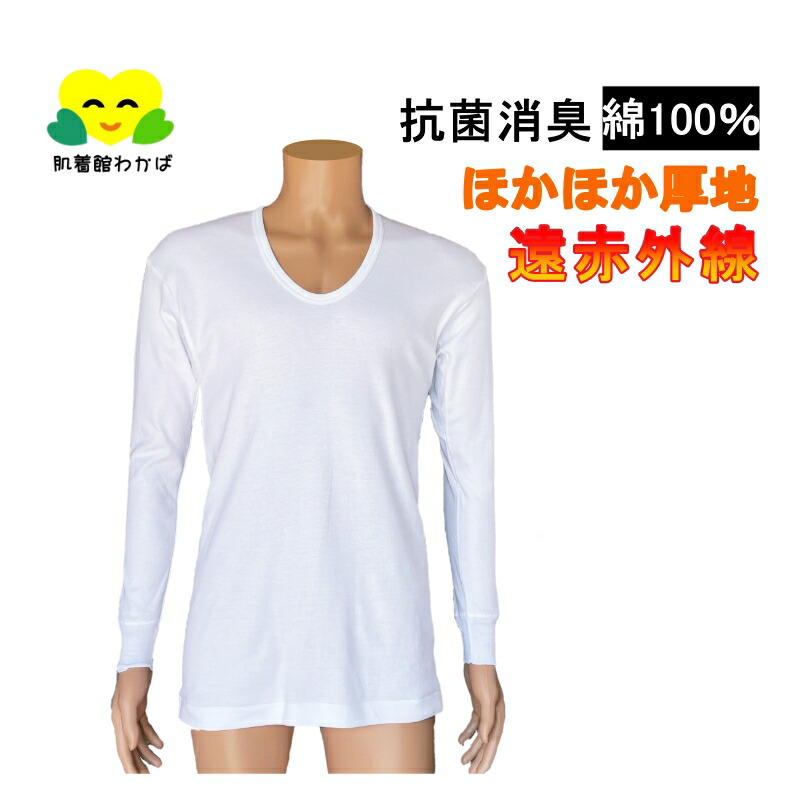 商品画像3
