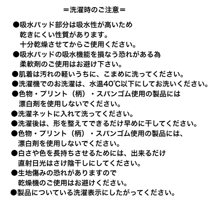 商品画像13