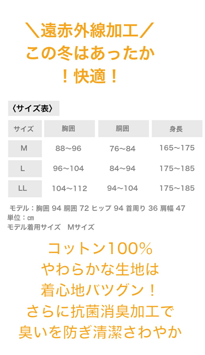 商品画像9
